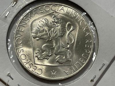Czechoslovakia 1965 25 Korun Silver Coin KM#59 as Pictured. FREE DOMESTIC SHIPPING.
