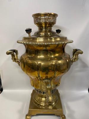 Russian Brass Samovar