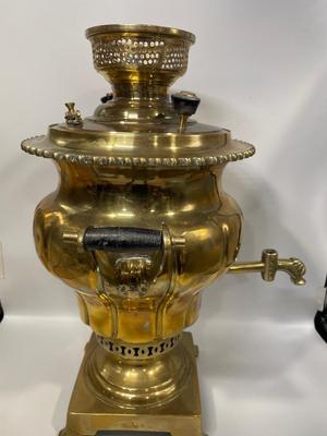 Russian Brass Samovar