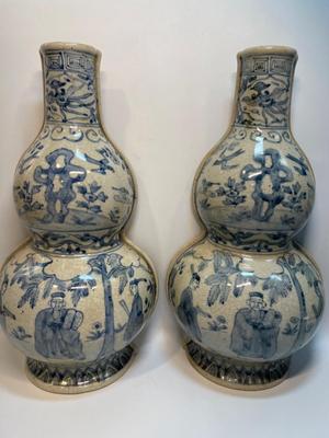 Chinese Blue & White Porcelain Double Gourd Wall vase