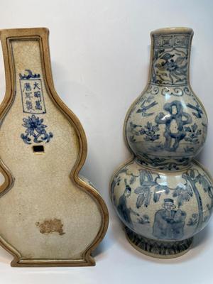 Chinese Blue & White Porcelain Double Gourd Wall vase