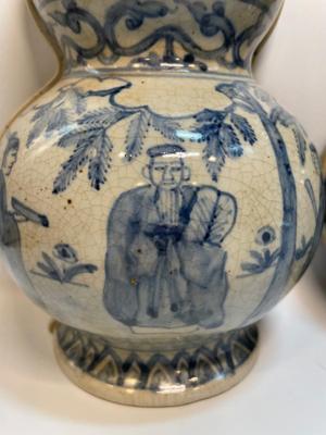 Chinese Blue & White Porcelain Double Gourd Wall vase
