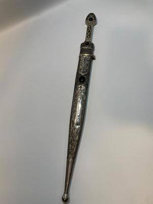 Vintage Russian(?) Dagger 19” long
