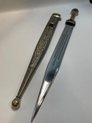 Vintage Russian(?) Dagger 19” long