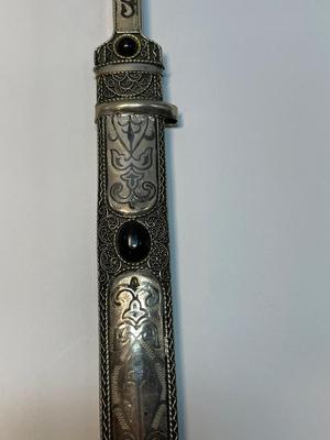 Vintage Russian(?) Dagger 19” long