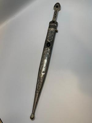 Vintage Russian(?) Dagger 19” long