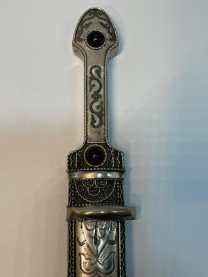 Vintage Russian(?) Dagger 19” long