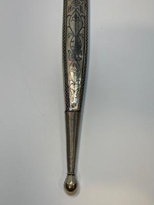 Vintage Russian(?) Dagger 19” long