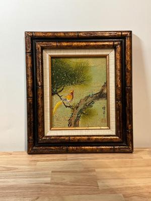 Vintage Asian signed Painting on canvas, looks original