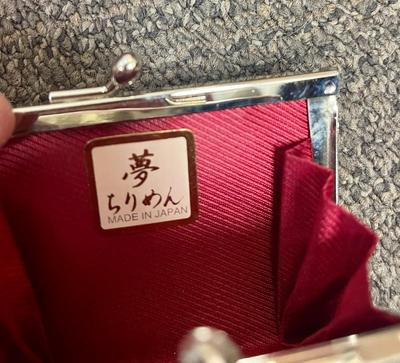 Vintage Small Purse / Clutch Purse Lot