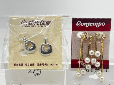 LOT 184J: New in Package Earrings