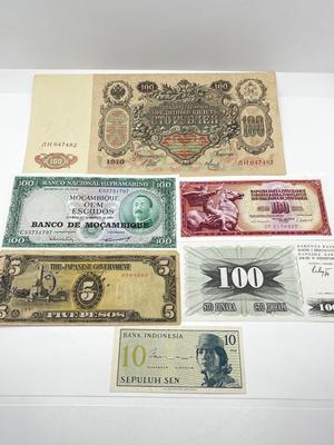LOT 191J: International Currency Collection: WWII Japanese Occupation of Philippines 5 Pesos, 1910 One Hundred Rubles and More