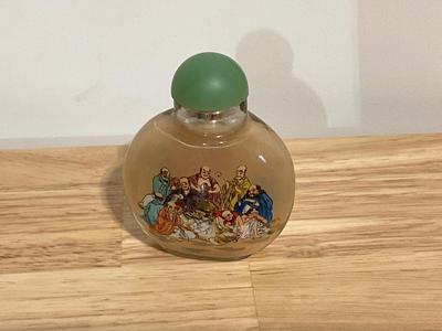 Vintage Chinese Oval Snuff Glass Bottle