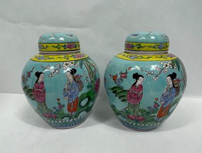 Vintage Late Qing Dynasty or early Republic of China Pastel Turquoise Lidded Ginger Jar