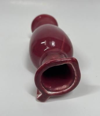 Vintage 1930s Deco Style Burgundy Pitcher