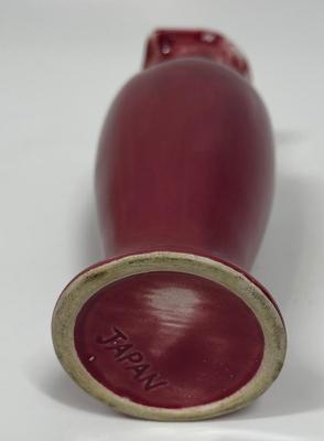 Vintage 1930s Deco Style Burgundy Pitcher