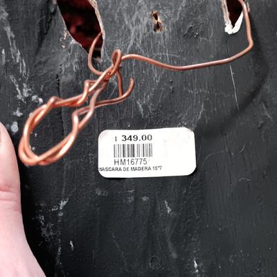 LOT 16B: Large Hand-Carved African Mask