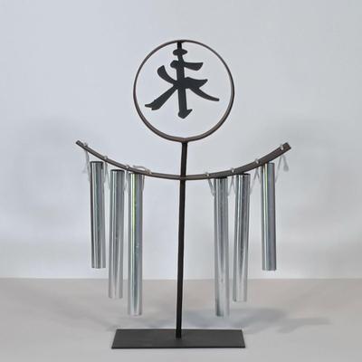 LOT 29A: Decorative Dinner Gong, Small Brass Turtle, Lacquered Elephant & More