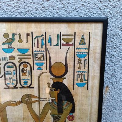 LOT 36A: Set of (2) Contemporary Hand-Painted Papyrus Art