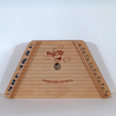 LOT 135A: Collection of Folk Musical Instruments