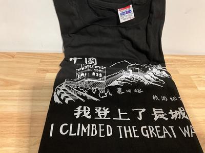 New Great Wall T-shirts (still in bags) L, XL