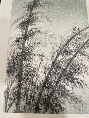 Woodblock Print by Eiichi Kotozuka