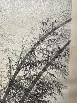 Woodblock Print by Eiichi Kotozuka