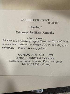 Woodblock Print by Eiichi Kotozuka