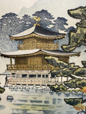 Woodblock Print by Nisaburo Ito