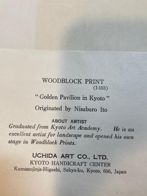 Woodblock Print by Nisaburo Ito