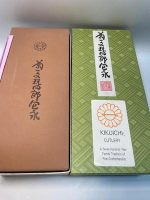 Kikuuichi Cutlery knife sharpener