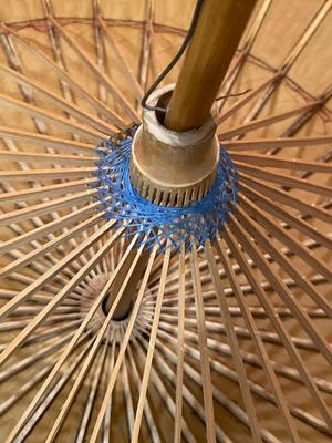 Vintage Asian Umbrella