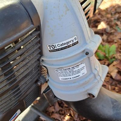 ECHO PB 403T Gas-Powered Backpack Leaf Blower (SF-SD)