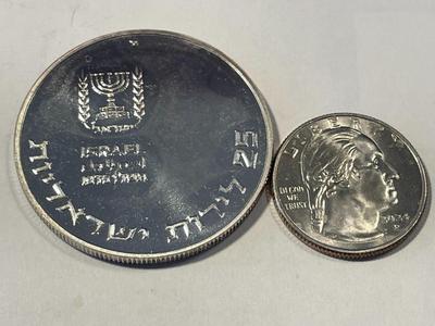 Israel 5736-1976(J) Proof 25 Lirot Silver Coin KM#86.2 as Pictured. FREE DOMESTIC SHIPPING.
