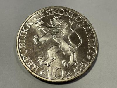 Czechoslovakia 1957 Uncirculated Condition 10 Korun Silver Coin KM#47.1 as Pictured. FREE DOMESTIC SHIPPING.