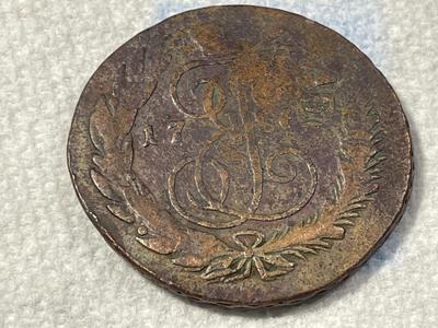 1700's (Counter-stamped Date) Russian Empire 5 Kopeks Very Large Copper Coin as Pictured. FREE DOMESTIC SHIPPING.