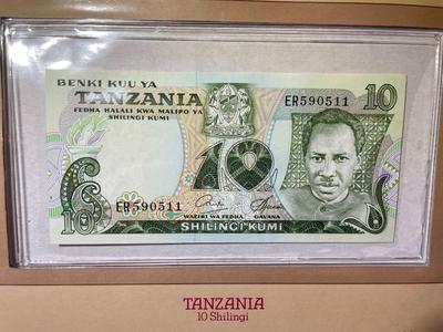 Tanzania 10 Shilingi Banknote/Currency in Uncirculated Condition by Fleetwood as Pictured.