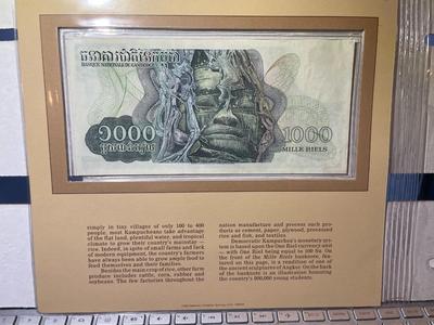 Kampuchea 1000 Mille Riels Banknote/Currency in Uncirculated Condition by Fleetwood as Pictured.