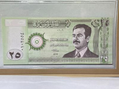 Original Iraq Saddam Hussein 25 Dinars Currency/Banknote in Crisp Uncirculated Condition as Pic'd.