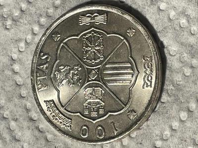 Spain First Year Issue (1966) AU Condition 100 Pesetas Large SILVER Coin Featuring General Bahamonde & Shield as Pic'd.