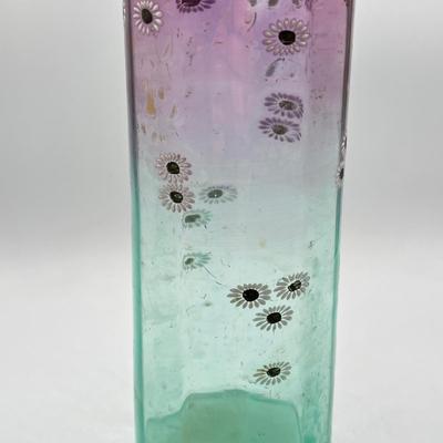 LOT 133K: Vintage Uranium Glass Vase