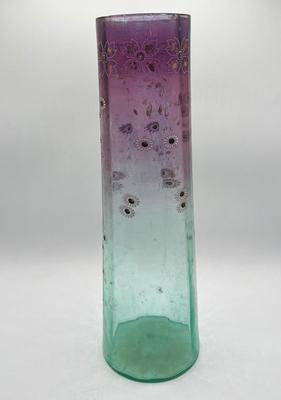 LOT 133K: Vintage Uranium Glass Vase