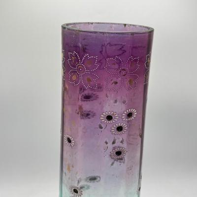 LOT 133K: Vintage Uranium Glass Vase