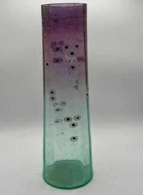 LOT 133K: Vintage Uranium Glass Vase