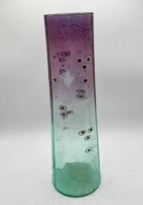 LOT 133K: Vintage Uranium Glass Vase