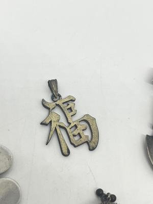 LOT 226J: Sterling Silver Jewelry - Danecraft Shamrock Pendant, Charms and More- 57.5 gtw