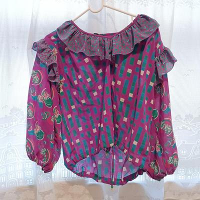 LOT 243X: Diane Freis Vintage Blouses and Skirts