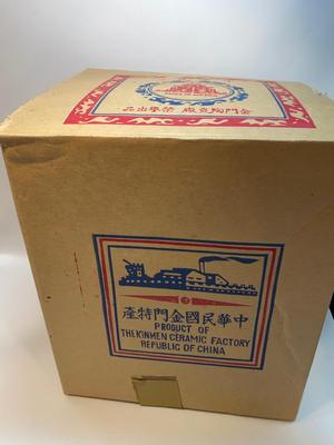 Vintage Kinman Oversized Teapot (1970s) w/box