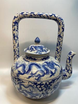 Vintage Kinman Oversized Teapot (1970s) w/box