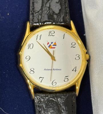 Asiana Airlines Collectible Vintage Watch Unisex Older Logo with Case